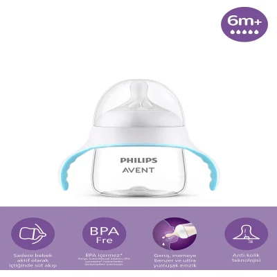 Philips Avent Doğal Tepkili Natural Response Eğitici Bardak 6+ Ay