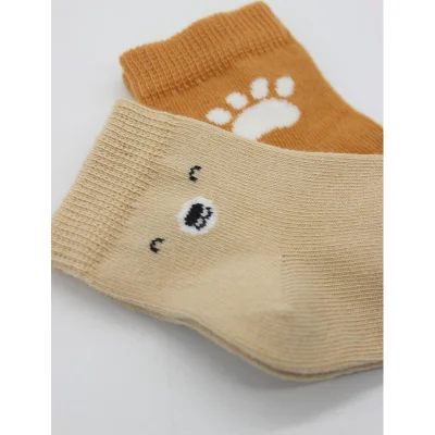 Bistyle Bear Penye Soket Çorap, 2'li, Bej
