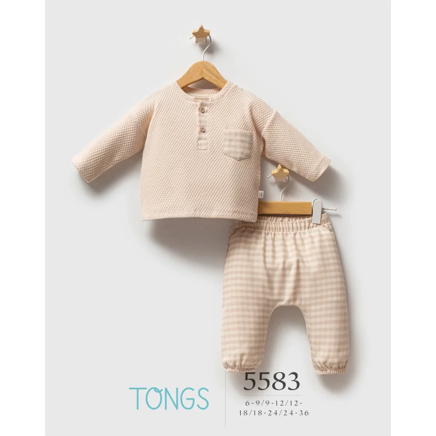 Tongs Baby College 2'li Takım 5583 Kahverengi