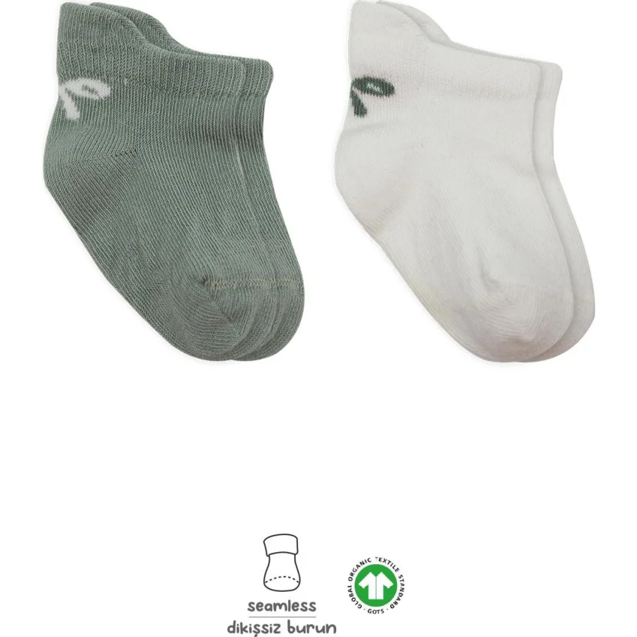 Bistyle 2'Li Sneakers Smile Penye Çorap 20106 Nil Ekru