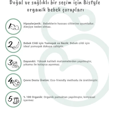 Bistyle Penye Boy And Girl Soket Çorap, 3'lü, Kırmızı