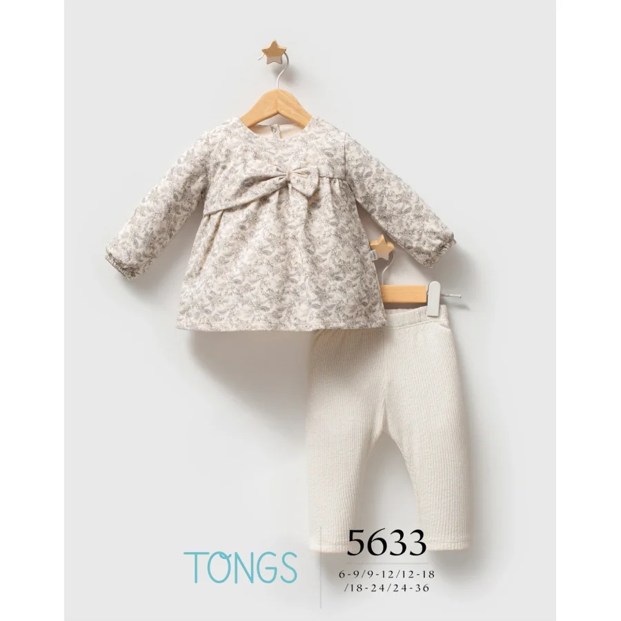 Tongs Baby Little Honey Takım, 2'li, Ekru