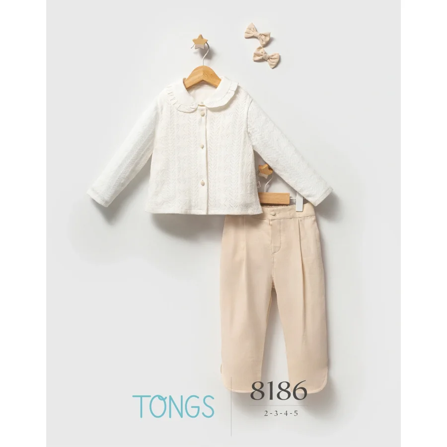 Tongs Takım, 3'lü, Bej