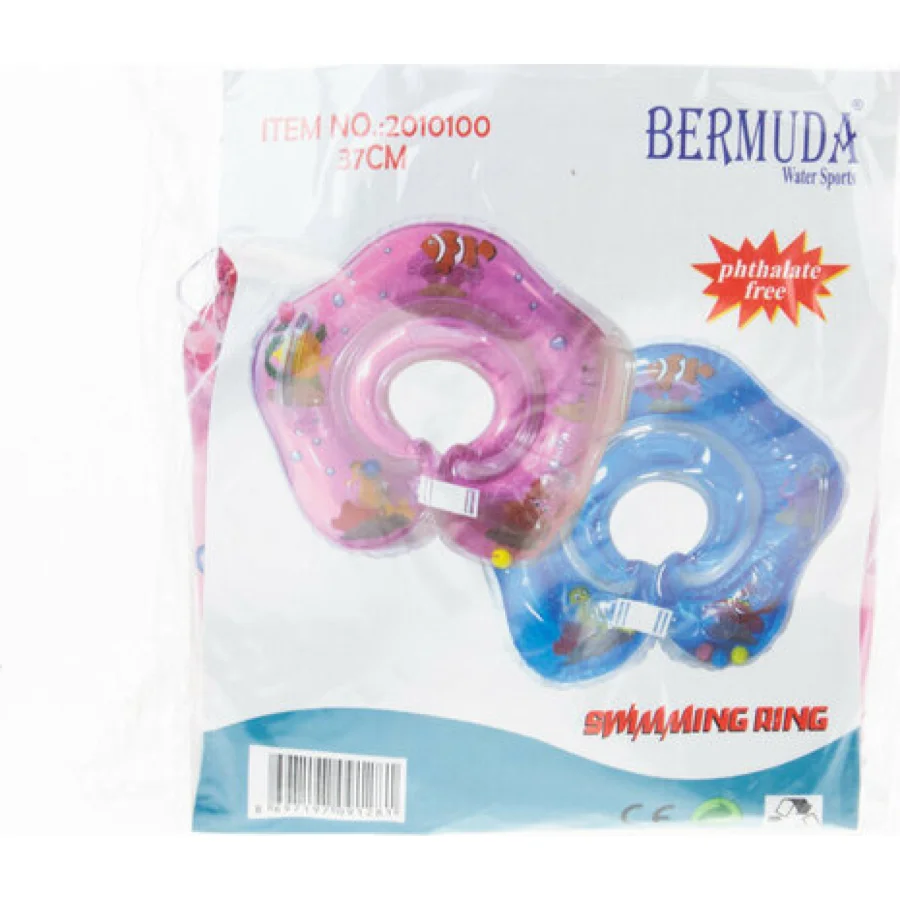 Kızılkaya Çocuk Boyun Simidi, 37 cm