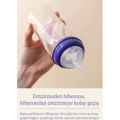 Lansinoh Cam Biberon, 240 ml