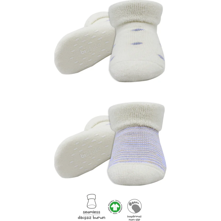 Bistyle Havlu Soket Kaymaz Çorap, 2'li, İndigo, Ekru