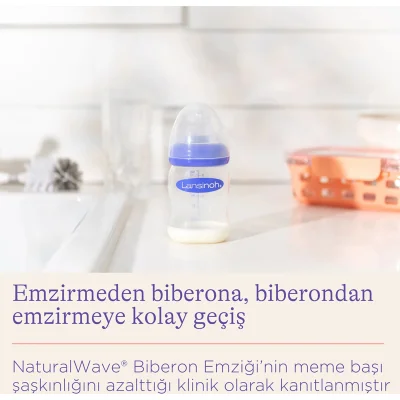 Lansinoh Cam Biberon, 160 ml