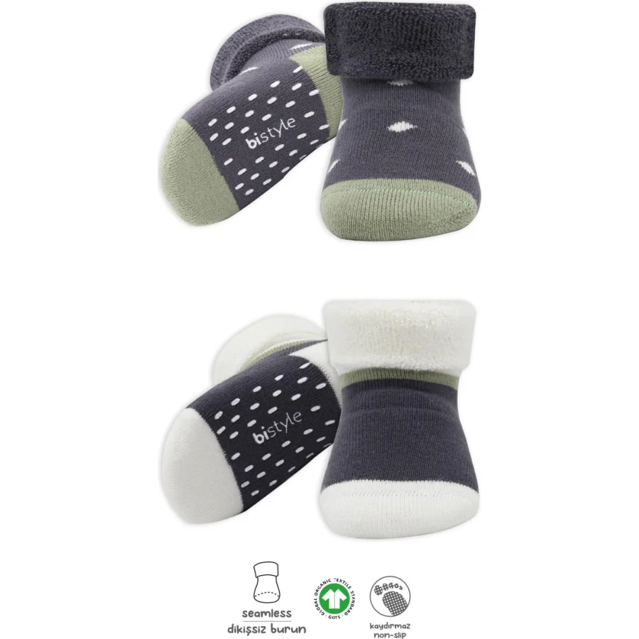 Bistyle Puanlı Kaymaz Havlu Soket Çorap 2'Li BS10502 Antrasit