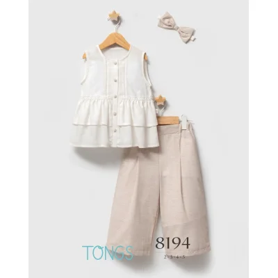 Tongs Yazlık Takım, 3'lü, Bej