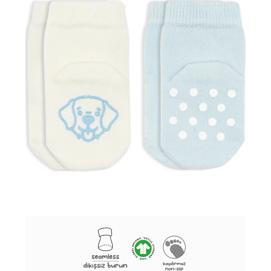 Bistyle Hayvan Figürlü Kaymaz Soket Çorap, 2'li, Mavi, Ekru