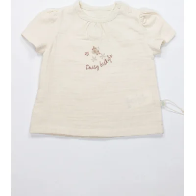 Bistyle 2li Takım Şortlu Müslin Daisy Flowers Somon