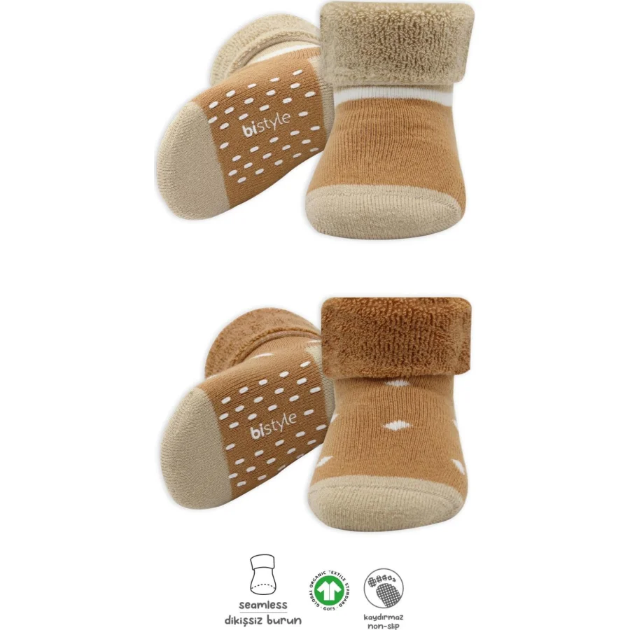 Bistyle Puanlı Kaymaz Havlu Soket Çorap 2'Li BS10502 Hardal