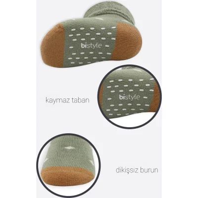 Bistyle Puanlı Kaymaz Havlu Soket Çorap, 2'li, Nil