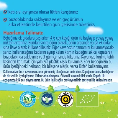 Hipp Organik Armut Püresi, 125 g