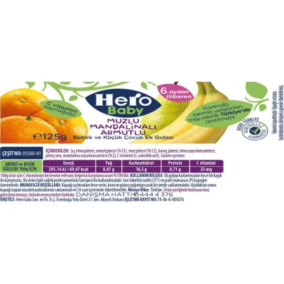 Hero Baby Muzlu Mandalinalı Armutlu Kavanoz Maması, 125 g